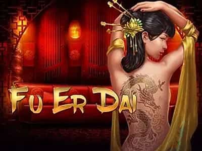 FU ER DAI